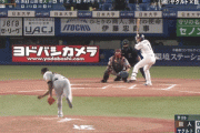 【GIF】昨日の巨人の試合の終わり方…