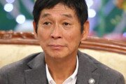 明石家さんま、セクハラをコミュニケーションと捉えて異論相次ぐ・・・