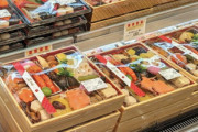 スーパーでおせち売れ残ってた