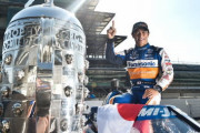 第104回インディ500優勝の佐藤琢磨、今回の賞金は約1億4500万円とコロナの影響で減額に
