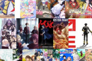 【悲報】アニオタ「今期アニメは不作だった」←これずっと言うてるよね