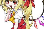 え～？としあきの一番好きな東方キャラって超可愛いロリっ子のあの子の事なんでしょ～？