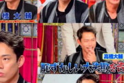 高橋大輔 さん 村元哉中 さん。初登場ながら2人のオーラで華やかな雰囲気の さんま御殿 になった…大輔さんが『恥ずかしい失敗』をテレビで話すのは凄い勇気のいる事…。
