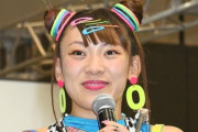 【朗報】フワちゃん、死んでくださいは口癖だった