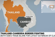 【第三次世界大戦速報】タイ軍、カンボジア軍を空爆