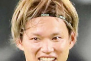 ヴィッセル神戸FW藤本憲明の清水への期限付き移籍発表「また成長した姿で勝利の喜びを」