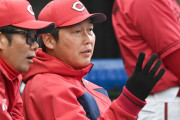 カープ新井監督10失点も冷静「オープン戦だから問題ない」【監督談話】
