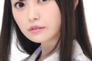 【速報】元AKB樋渡結依のスリーサイズ判明！！！