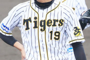 緊急降板の藤浪晋太郎は「右胸の張り」と発表　大事をとって降板。２軍降格後初マウンドも２イニング目から球速低下