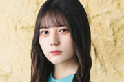 【日向坂46】小坂菜緒、復活！！