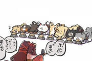 【FGO】犬士達にご飯をやる馬琴さん！！　待ちきれない方もいますよねｗ