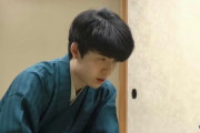 藤井聡太竜王が最年少名人&史上2人目の七冠達成　20歳10カ月でダブル快挙／将棋・名人戦七番勝負