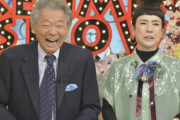 秘密のケンミンSHOW（2007年放送開始）←！？