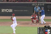 【広島対DeNA17回戦】DeNA・牧秀悟、広島・玉村から第１８号ソロホームラン！！！！！！！！！！！
