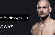 【朗報】タフに憧れてMMAファイターになった男がまじで現れる