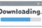 【朗報】6G通信、2時間の映画が2秒でダウンロードできるｗｗｗｗｗｗｗｗｗ