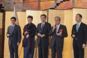 「日本の民衆が火の中に連れ込まれる」と発言した中国駐日大使　日本政府にこやかに歓迎
