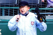 【朗報】高校野球の審判、誤審を認めて謝罪できる
