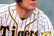 阪神・福留に戦力外通告　今後は未定