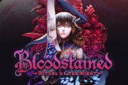 『Bloodstained』攻略見ないでクリアしたヤツ凄いな