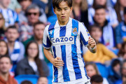 久保建英は先発で勝利に貢献！　レアル・ソシエダが2発快勝で2022年を締めくくる