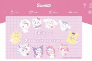 ちいかわ×サンリオコラボが大混乱で販売中止！！「抽選入場なのに入ったら在庫０とかフザけるな」
