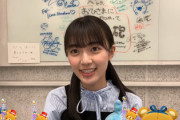【日向坂46】きょんこトークも取得済み！平尾帆夏、齊藤京子に突撃