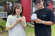 櫻坂46松田里奈、中村獅童さん主催のラーメンパーティーに参加【THE TIME,】