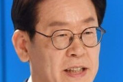 【李在明(イ・ジェミョン)韓国京畿道知事】「日本の原発汚染水放出、必ず阻止しなければ」日本政府へ警告