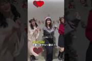 どのサンタが好きですか？#乃木坂46  #shorts #おすすめにのりたい #おすすめ