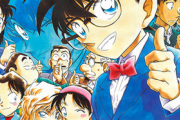 マンガ「名探偵コナン」連載1100回突破を記念して90巻分無料公開！ 90巻分の無料公開は「コナン史上最大級」