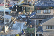 南海トラフ巨大地震の死者数を8割減少させる、政府が対策計画に目標設定へ！