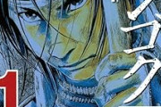 売れてる漫画の“共通点”を『センゴク』作者が明かす「かっこいいキャラクターを主人公にしない」