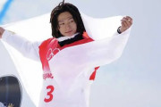 【スノボ】平野歩夢、金メダルを獲るも“２本目低得点” で猛批判！