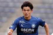 鹿島アントラーズがFC町田ゼルビアMF佐野海舟を完全移籍で獲得と発表　「自分のこれからのキャリアを考え この決断をし、挑戦することにしました」