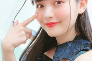 【画像】声優の上坂すみれさん、太もも強調でファンを挑発ｗｗｗｗ
