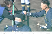 【悲報】森に挨拶する今井達也、もはや誰だかわからない
