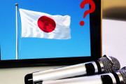 なぜ若者は、カラオケで「君が代」を歌うのか？　思いがけず ”定番化” に至った「5つの要因」とは