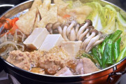 一番うまい鍋って結局…