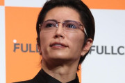 ＧＡＣＫＴがトランプ大統領に好感「主張が明確で信頼できる」 日本の政治家に嘆き