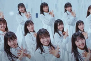 【日向坂46】おひさま作4期生曲『ダンゴムシ＆ワラジムシ』ｗｗｗｗｗｗｗｗｗ