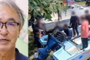 【辺野古事故】平和丸船長「出航判断等は（死亡した）金井船長が主導していた」「基本的には金井船長についていっている」