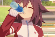【ウマ娘】お水おいち！のおー！