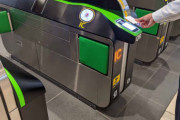 JR東日本がQRコード改札実用化へ！ スマホに表示したQRで乗り降りが可能に