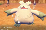 【動画】「『ポケモンSV』、学園内バトルでオーロラベールうってみよ」　→　まさかのとんでもない恐怖展開に！うわああああ((((( ；ﾟДﾟ))))