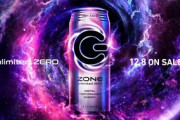 (　´ん`)「gzoneは味がエナドリっぽくなくておいしい」
