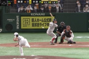 【GIF】巨人鍬原、完全覚醒wwwwww