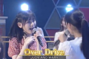 【動画あり】完全にアイドルしてるwww 池田＆奥田『Over Drive』5期生全員『小さな恋のうた』井上『Story』歌唱シーンが早くも公開に！！！！！！【新・乃木坂スター誕生！】