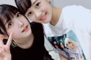 久保史緒里と向井葉月、3期生の絆・・・『いつも考えすぎちゃう自分のこと、見抜いてくれて救われてる。』【乃木坂46】