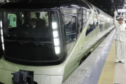 海外の反応「日本の豪華寝台列車『四季島』ヤバすぎる」